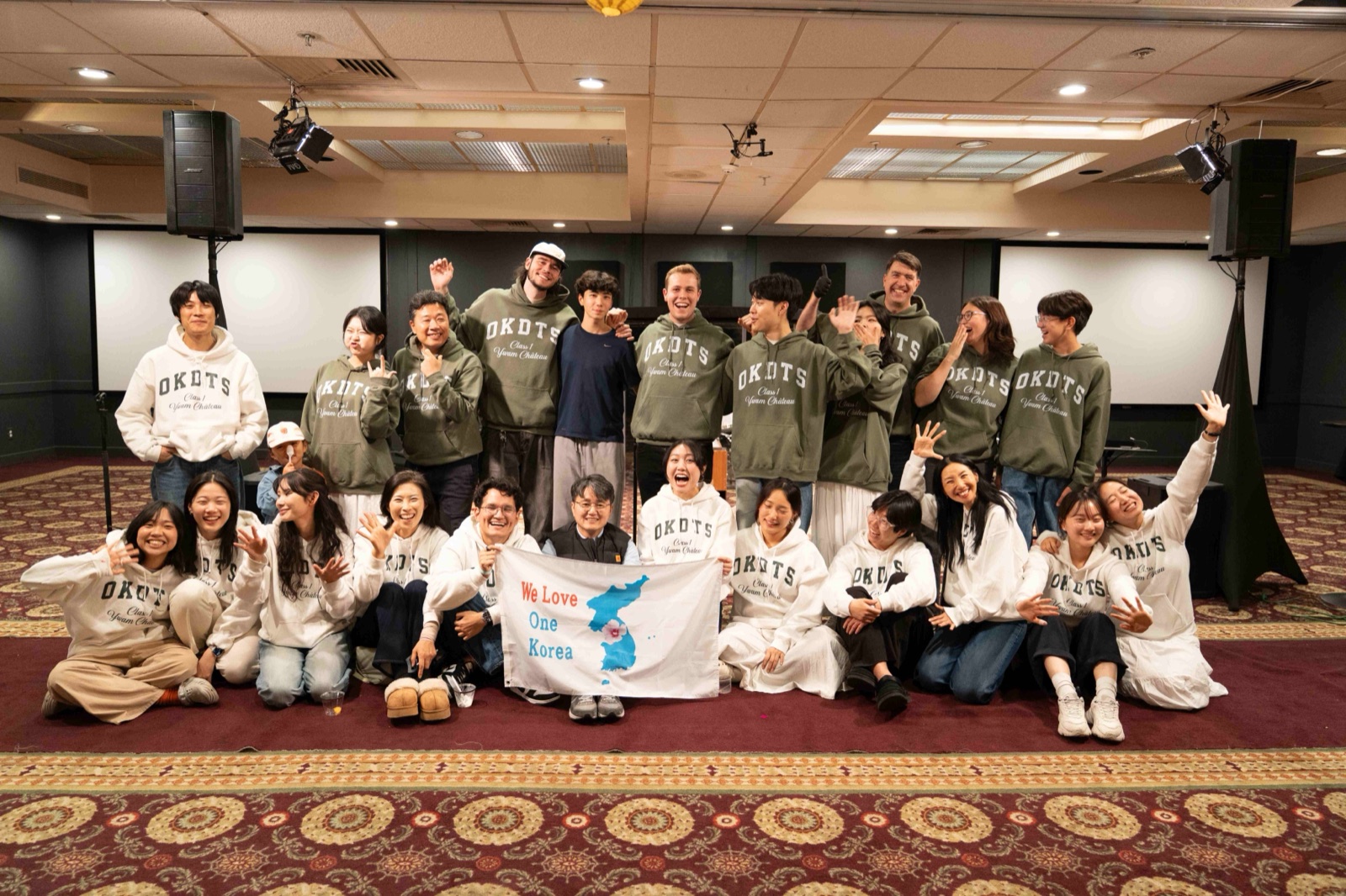 OneKorea DTS class in Colorado Springs, present-day operating base
