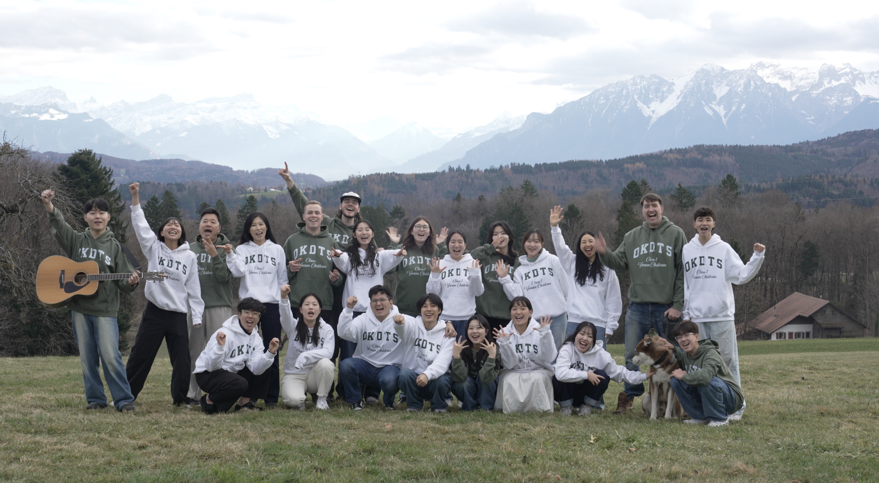 OneKorea DTS students in a classroom together